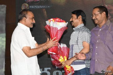 Gajendrudu Movie Audio Launch